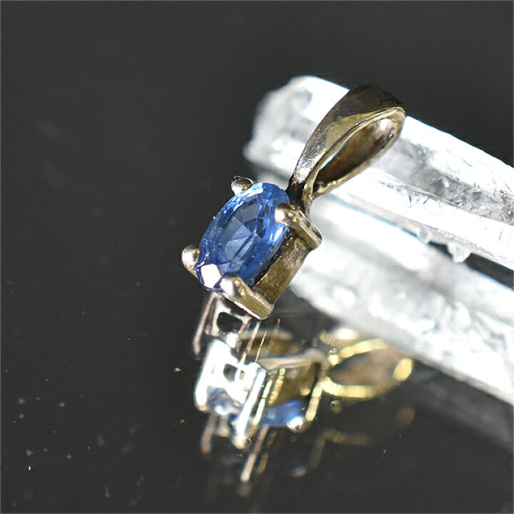ペンダントトップ素材（サファイアin珍水晶） 買わさ