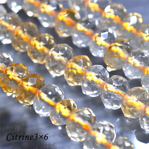 Vg {^Jbg 3×6 1 nhCh VR p[Xg[