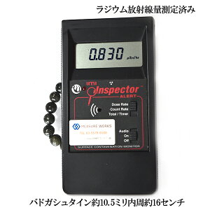 ohKV^C 10.5~ 16Z` uXbg 0.8sv i N ohKV^Cz _CGbg  }CiXCI e WE VR AXg[