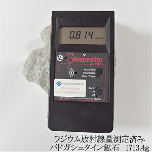 ohKV^Cz 1713.4g 0.8sv i N ohKV^C _CGbg  }CiXCI e WE VR AXg[