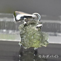 楽天市場】モルダバイト スターカットの通販