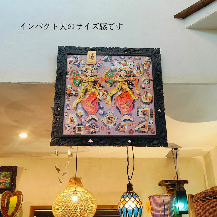 楽天市場】【 アウトレット 在庫処分 スーパーセール 半額 】 バリ 