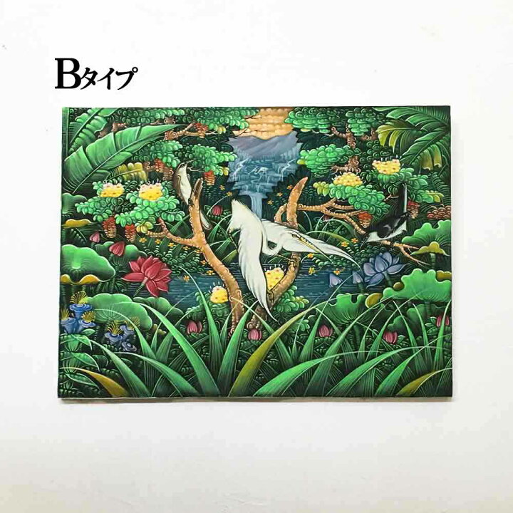 楽天市場】バリ絵画 鳥の絵 小鳥2羽 白サギ W80×H60cm ブンゴセカン 