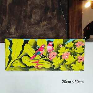 oG ̊G  o[h 2H W50×H20cm Ԓ G A[gpl  o oG  ][gCeA AWAeCXg oA[g AWAG o AWA nCA 