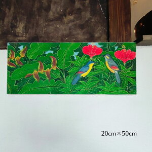 oG ̊G  o[h 2H W50×H20cm Ԓ G A[gpl  o oG  ][gCeA AWAeCXg oA[g AWAG o AWA nCA 