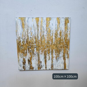 Mtg lC ۉ S[h zCg C W100×H100cm t[Ȃ _ A[gpl 傫 oA[g Ǌ| AWA CeA o G   oG ^ nC n