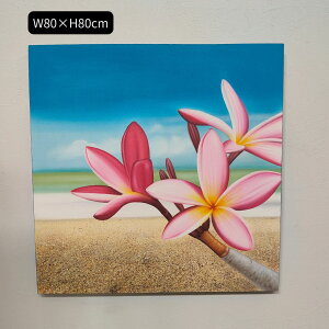 Mtg lC Ԃ̊G r[` vA sN  O[ W80×H80cm t[Ȃ _ A[gpl 傫 oA[g Ǌ| AWA CeA o G   oG ^ 