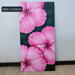 Mtg lC Ԃ̊G nCrXJX sN W60×H120cm t[Ȃ _ A[gpl 傫 oA[g Ǌ| AWA CeA o G   oG ^ nC nCA