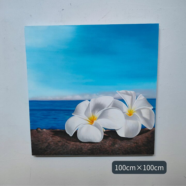 楽天市場】バリ直輸入 一点もの 花の絵 絵画 アートパネル プルメリア 