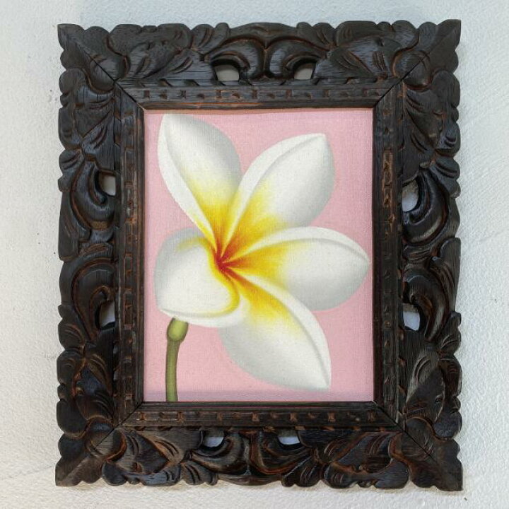 楽天市場 バリの絵 花の絵 プルメリア B W31cm H39cm バリアート お花 壁掛け アートパネル インテリア バリ雑貨 花 おしゃれ アジアン 絵画 彫刻額縁 フレーム付 ハワイ 開運 風水 玄関 アジアン バリ雑貨 石材のクプクプ