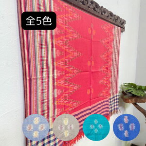 AWAG CeA o CJbg e[uNX }`Jo[ 175×112cm ԁ@^[RCY@x[W@@F 5F n Ǌ| EH[fR[V e[ui[ oG 