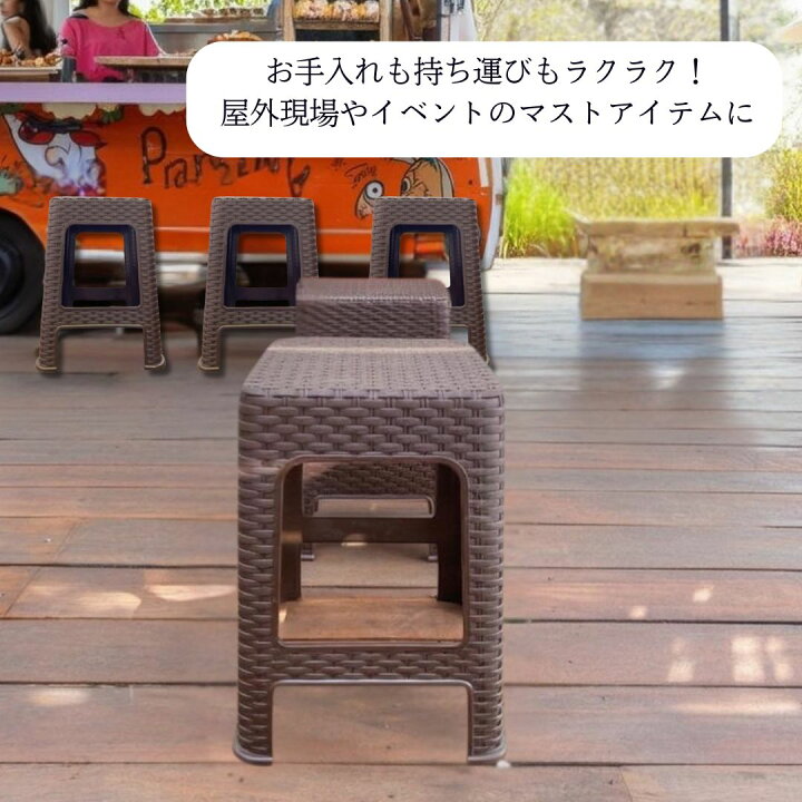 楽天市場】【ポイントUP アジアン バリ】 同色5脚セット 屋外 イス 
