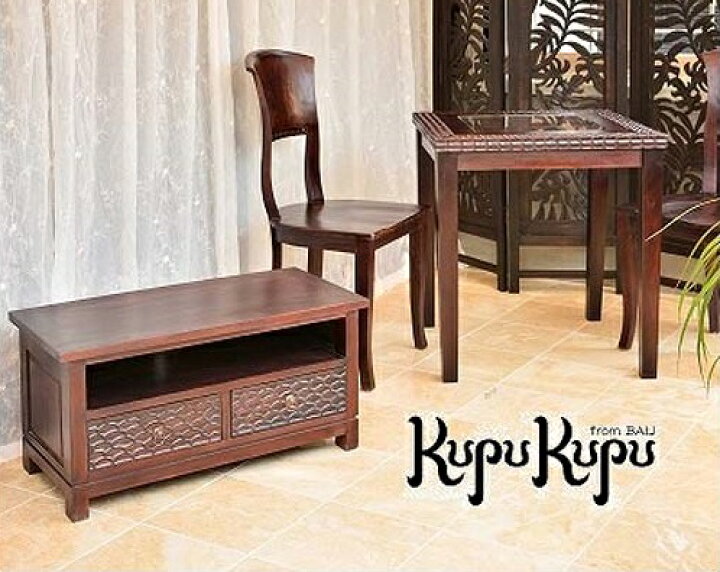 楽天市場】【ポイントUP アジアン バリ】 アジアン家具 ダイニング 
