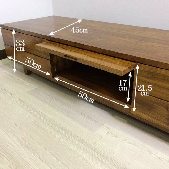 楽天市場】テレビ台 150cm テレビボード おしゃれ 完成品 収納 木製 TV 