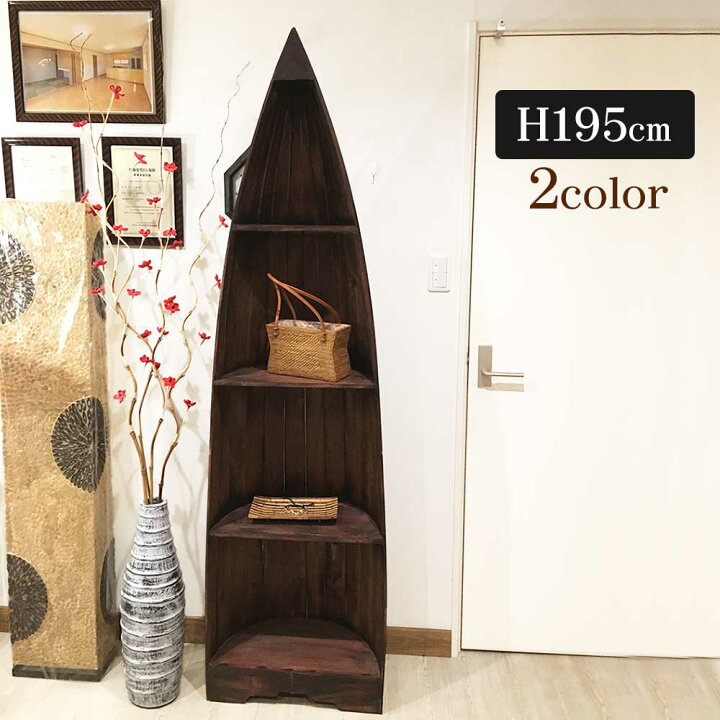 楽天市場】オープンラック 棚 4段 木製 白い家具 2色 白 茶 高さ195cm 