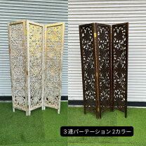 楽天市場】花柄（パーテーション｜オフィス家具）：インテリア・寝具 