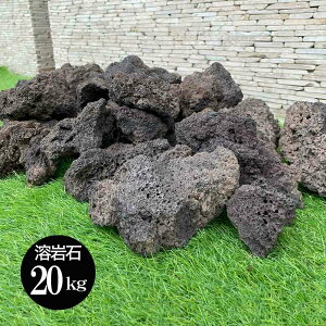 �y�C���e���A�G�� ������� �o�����z �n��� 20kg 20�L�� �� �� �u���b�N �u���E�� �� ��� �Ԓd �A�N�A���E�� ���C�A�E�g ����� �K�[�f�j���O DIY �߂��� ���_�J �r�I�g�[�v ঒��� ���� �p��