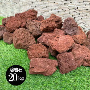 �y�C���e���A�G�� ������� �o�����z �n��� 20kg 20�L�� �� �� �u���b�N �u���E�� �� ��� �Ԓd �A�N�A���E�� ���C�A�E�g ����� �K�[�f�j���O DIY �߂��� ���_�J �r�I�g�[�v ঒��� ���� �p��