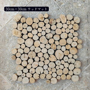 yCeAG  oz Ebh}bg ؐ fBXvC}bg 300×300mm x[W XNGA}bg p}bg ~ ~ u gC V[g   AWAG C