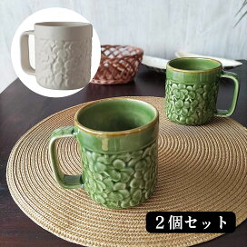 楽天市場】 インテリア > テーブルウェア > ブランドからさがす 