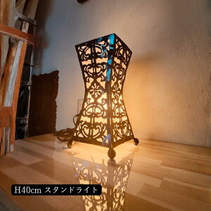 | �N���X�}�X �C���e���A �G�� ������� | �t���A���C�g �A�C�A�� �Z�N�V�[ �X���� �����v H40cm �� �e�[�u�������v �����v�V�F�[�h ������� ���킢�� �ԐڏƖ� �u���^ ���u�� �t���A���C�g �X