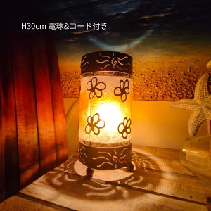 y݌Ɍz X^hv ACAƃW̃V_[v  H30cm ԕ v e[uv vVF[h AWA Ɩ 킢 ԐڏƖ  u^ X^hCg 