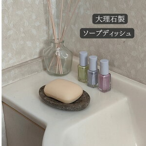 VR嗝 \[vfBbV S O[ yVR Όu \[vg[ Ό ΂ \[v ΂M oX[ C V[ ؂   Lb`pi g[zjOCeA 