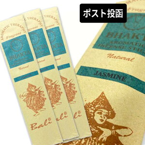 yCeAG  oz y[ւ̂݁zô WX~  XeBbN 20{31Zbg v60{ JASMINE AWAG CeA o  CZX A} 