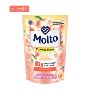j[o molto _ g JAPANESE PEACH Wpj[Ys[` 650ml @  o g _ ȍ_ _ lߑւp ze ^I̍  ][g l֗p Pi Z