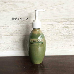 yCeAG  oz fBXyT[ 220ml  {fB\[v{g Vv[{g   lߑւp{g |v AWAG  Lb` t̐ܓ  o