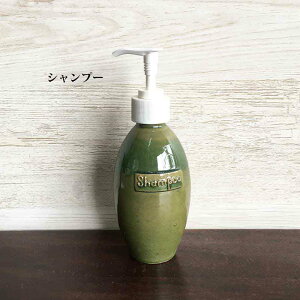 yCeAG  oz fBXyT[ 220ml  {fB\[v{g Vv[{g   lߑւp{g |v AWAG  Lb` t̐ܓ  o