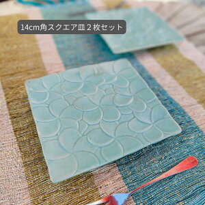 yCeAG  ozpM 2Zbg yA AWAG CeA o ô킢H ^oi M  14×14  vA EGfBO@jv[g