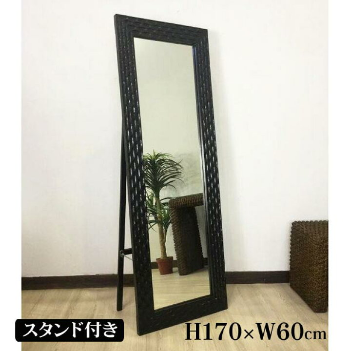 楽天市場】|販売価格32,000→16,000| sale 鏡 姿見 壁掛け スタンド 