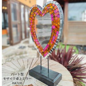 X^h~[ n[g^ H47cm UCN^C n[g X^h gF  sN CG[ IW LL Pn CeA [ 킢   IV