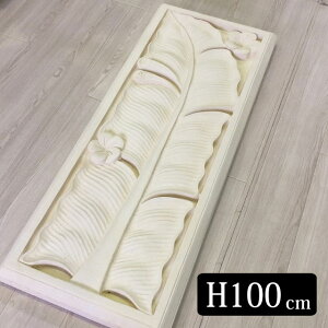 Xg[[t H100×W40cm oii[t F zCg ^ pX Β ^C o diy Ǐ CeA  fUC [t O\ O   GNXeA  O 