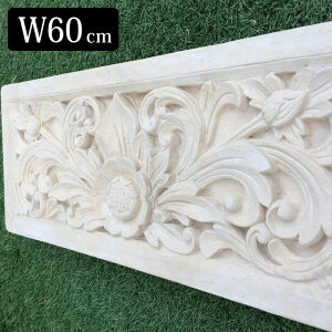 yCeAG  oz o Xg[[t @ 60×25  zCg ^ ΍ Xg[J[rO ^C ][gCeA AWA_ GNXeA 썑][g 