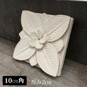 yCeAG  oz o΍ Xg[[t t[^C E-2 10×10cm pX  F zCg K[f o뉀 GNXeA ^C  Β IuWF 