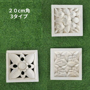 yCeAG  oz o΍ Xg[[t 20×20cm 5cm t[ ^C pX K[f o뉀 GNXeA [t  Β IuWF o AW
