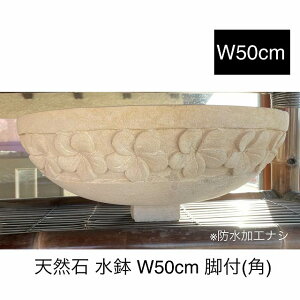 yCeAG  oz o   {E rt VR IuWF W50cm  hHȂ  IuWF 傫 u^ M pX vA ԕ o ][g GNXe