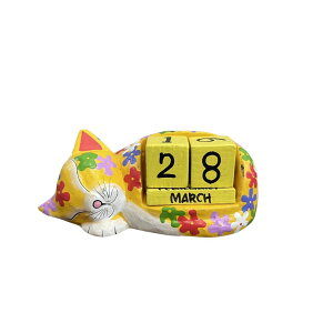 yCeAG  oz ؐ J_[ L olR ԕ TCRJ_[ 3J[  NJ_[ u J_[ oG ؐ IuWF oL lR̒u A