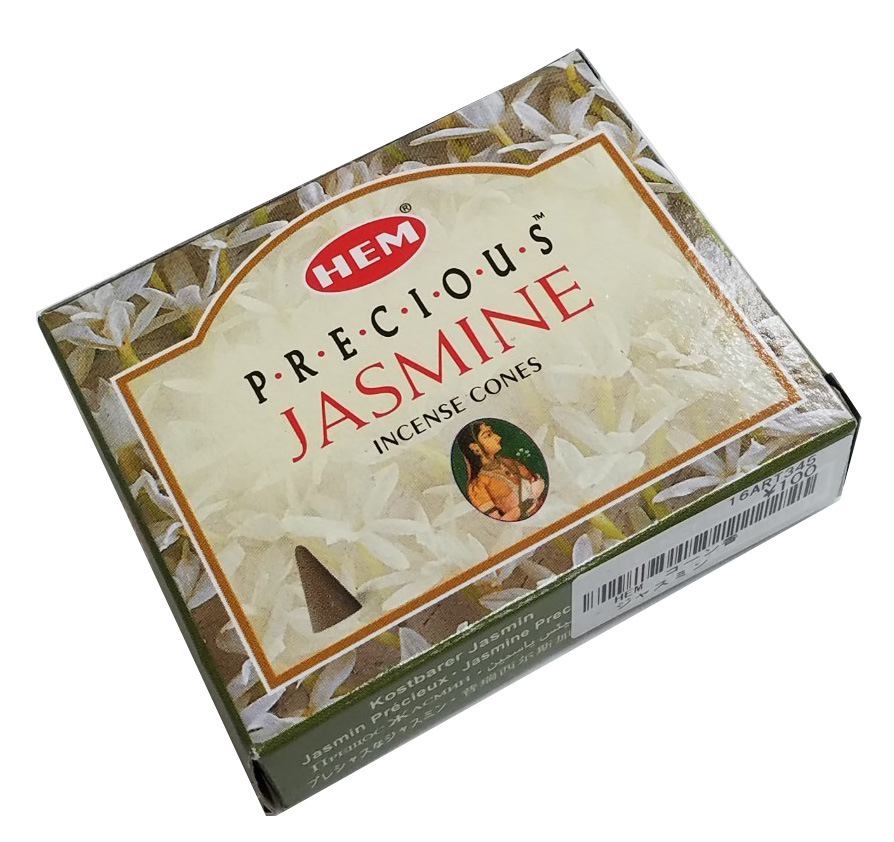クリックポストOK 人気のHEMブランドのインド香です HEMコーン香 JASMINEジャスミン 一番の贈り物 バリ 訳ありセール格安 アジアン雑貨バリパラダイス