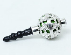 CzWbN(S4cm)J[K@tWpj1.3cm03yoAzMtg/v[g/K^/J^/GXjbN//q[OACe/ObY/CzWbN/