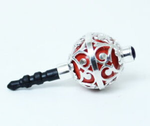 CzWbN(S4cm)J[K@AxXN1.8cmIW02yoAzMtg/v[g/K^/GXjbN//F/q[OACe/ObY/CzWbN