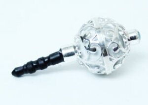 CzWbN(S4cm)J[K@AxXN1.8cm02yoAzMtg/v[g/K^/J^/~jK//F/q[OACe/ObY/CzWb