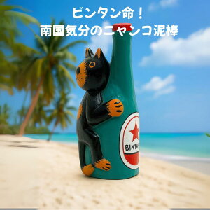 BINTANGr^r[DoL˂ lR oG  r^ r[  킢 ق̂ڂ u fBXvC nhCh Aj} ؐ IuWF  AWA  킢 y