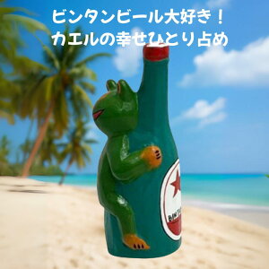 BINTANGr^r[DJG^  oG  r^ r[  킢 ق̂ڂ u fBXvC nhCh Aj} ؐ IuWF  AWA  킢 y