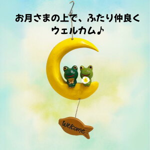 [WELCOMEJG nMO^ EFJv[g EFJ{[h hAv[g AWACeA bZ[Wv[g  썑G ֏݂艺 oG nhCh Mtg