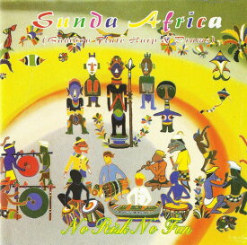 クリックポストOK！バリ島 CD★激安 品数NO.1★SUNDA AFRICA NO RISK NO FUNオリエンタル 伝統音楽 BGM リゾート 癒し リラックス アジアンヒーリング バリ音楽 ラウンジ音楽【バリ・アジアン雑貨バリパラダイス】
