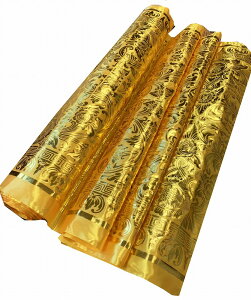 Ղpni蔄jnS[hAxXN@Te^CvS[h^@mPʂōْfyoEAWAG݃op_CXz