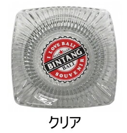 【訳あり】BINTANG ビンタン灰皿 四角【バリ・アジアン雑貨バリパラダイス】